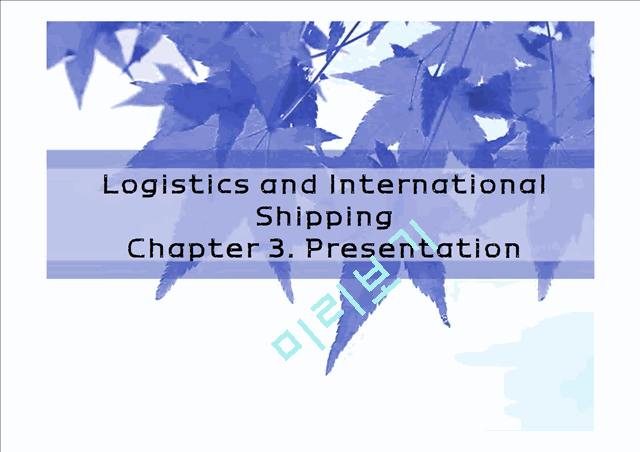 Logistics and International Shipping   (1 )